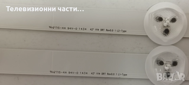 Philips 42PFH5609/88 със счупен екран LC420DUN(PG)(A1)/715G6165-M02-000-005K (WK:1343) 705TQEPL169/, снимка 17 - Части и Платки - 51849061