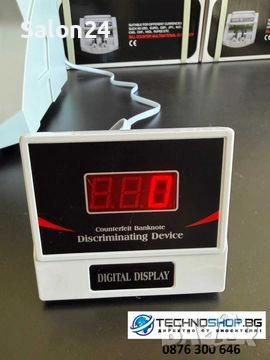 Машина за броене на банкноти с защити– Висок клас, снимка 3 - Други машини и части - 53174775