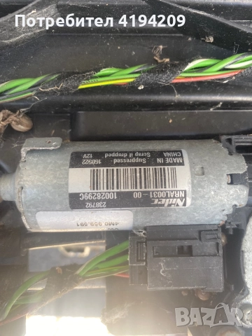 Q7 2017 г Панорама здрави стъкла , снимка 5 - Части - 51751774