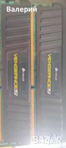 Corsair Vengeance LP DDR3 16GB (2x8GB) 1600MHz