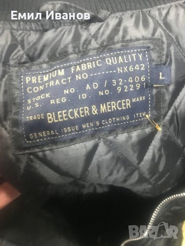 яке много модерно, снимка 3 - Якета - 39256727