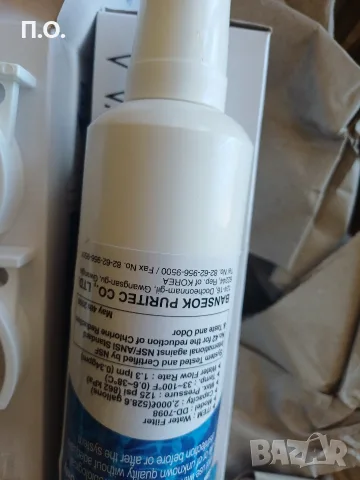 Продавам нови филтри за хладилник Side by Side DD7098 , снимка 2 - Хладилници - 55767808