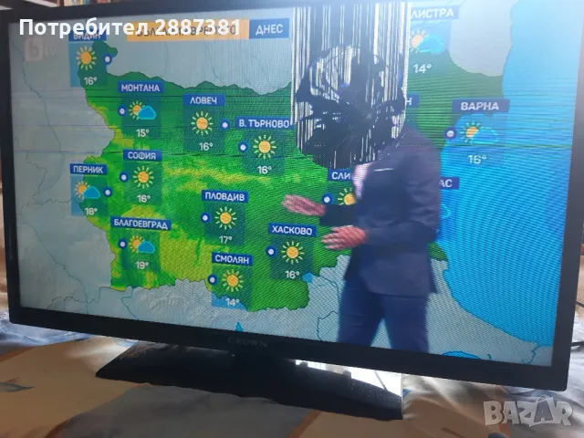 Crown 32472   17MB140, 17IPS 62 на части