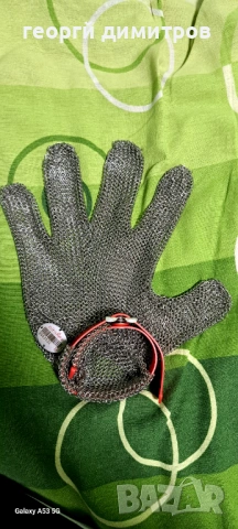 Ракавица за транжиране 