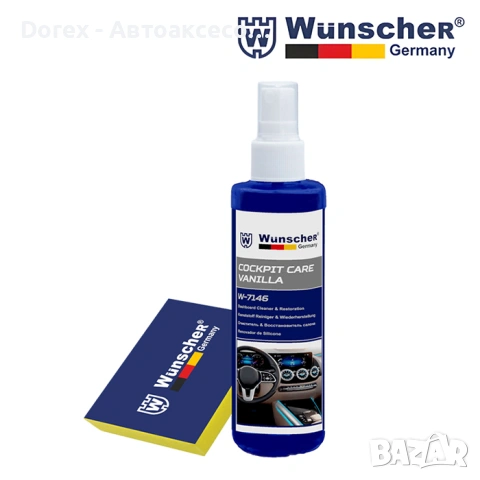 Мляко+гъба за табло WUNSCHER 280мл, снимка 2 - Аксесоари и консумативи - 54125848