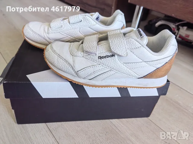 Детски маратонки Reebok
