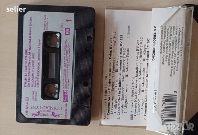 VIVALDI - 4-те годишни времена Оригинална касетка,холандско издание Цена-16лв, снимка 3 - Аудио касети - 42758205