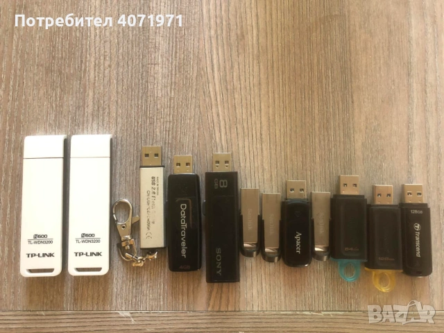 10 различни флашки + wifi адаптери
