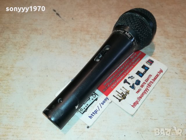 FAME MS-1800 MICROPHONE FROM GERMANY 3011211130, снимка 1 - Микрофони - 34975601