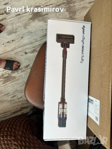 Dyson v15gm detect fluffy, снимка 2 - Прахосмукачки - 53012450