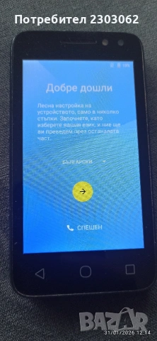 Alcatel PIXI 4