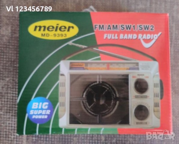 Радиоприемник MD-9393 MEIER