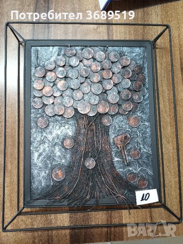 Картина , пано, "Дървото на парите", снимка 9 - Картини - 40215252