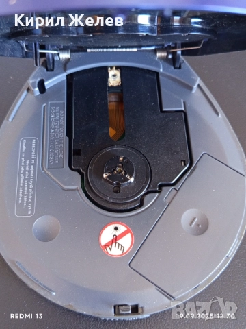 Винтидж CD PLAYER PHILIPS рядък за КОЛЕКЦИЯ ДЕКОРАЦИЯ 51116, снимка 4 - CD дискове - 51767173