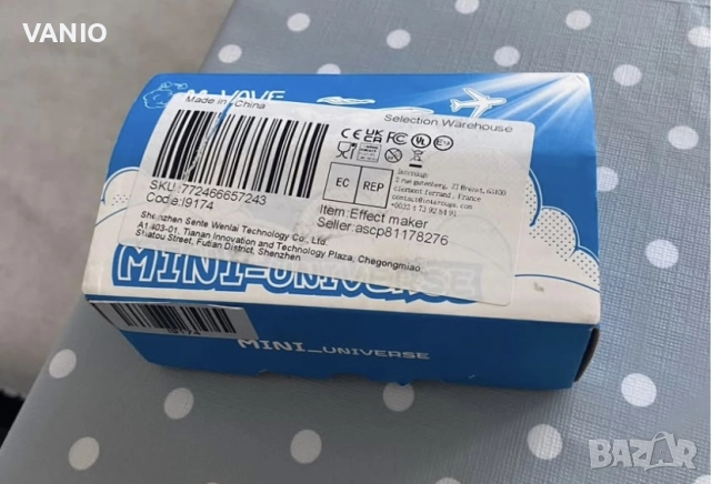 Ефект За Китара Mini Universe Overdrive Отлично Състояние, снимка 2 - Други - 51935390