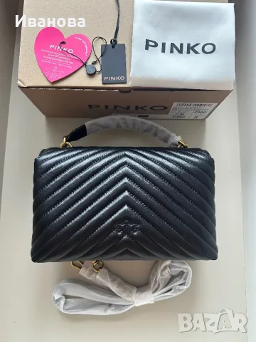 Дамска чанта Pinko модел Love Lady Puff Classic, снимка 3 - Чанти - 48471483