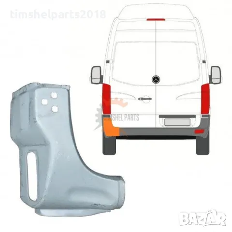 Ремонтни Панели / Ламарини / Вежди / Прагове за Mercedes Sprinter 906, VW CRAFTER след 2006 год, снимка 8 - Части - 49377932