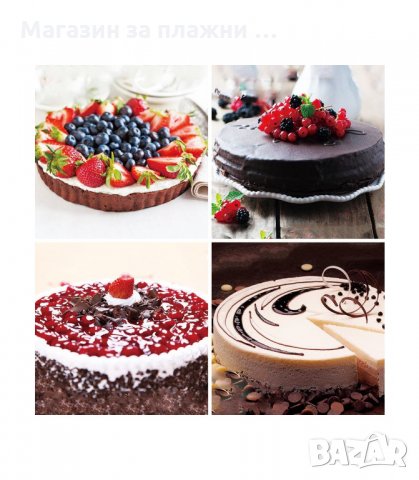 КРЪГЛА СИЛИКОНОВА ФОРМА ЗА ПЕЧЕНЕ И ЗАМРАЗЯВАНЕ - код 2125, снимка 3 - Форми - 34224939