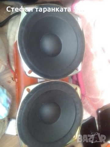 Мидбасови говорители Grundig 