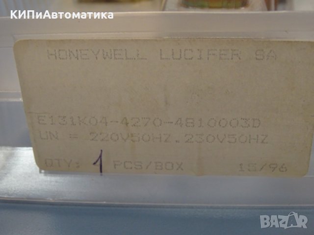 магнет вентил Honeywell Lucifer E131K04 solenoid valve, снимка 2 - Резервни части за машини - 35180489