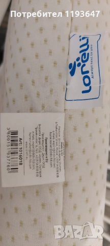 Кошара 60 на 120 от Айко, снимка 6 - Кошарки - 54166906