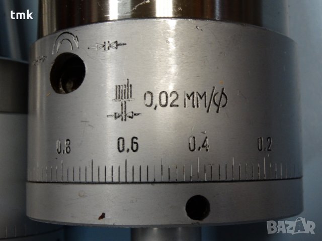 Комплект регулируеми разстъргващи глави СК-45, снимка 6 - Стругове - 30263652