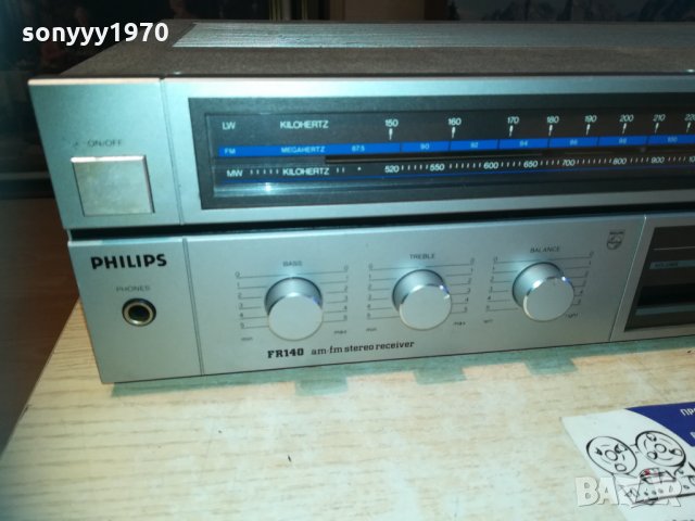 philips-made in belgium 2512202049, снимка 4 - Ресийвъри, усилватели, смесителни пултове - 31222336
