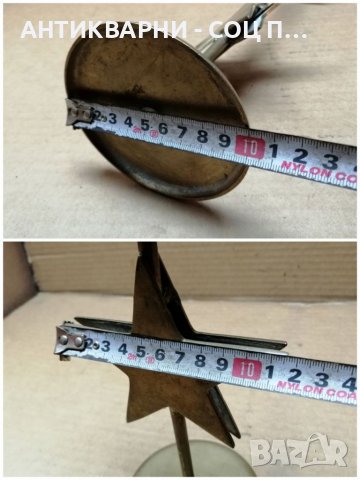 Стар Бронзов Свещник. , снимка 9 - Антикварни и старинни предмети - 40040739