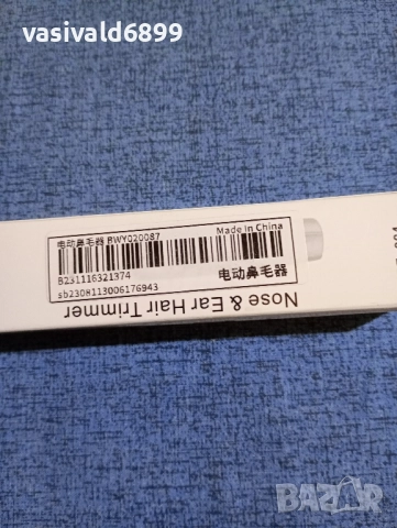 Тример за нос и уши , снимка 7 - Тримери - 52286633