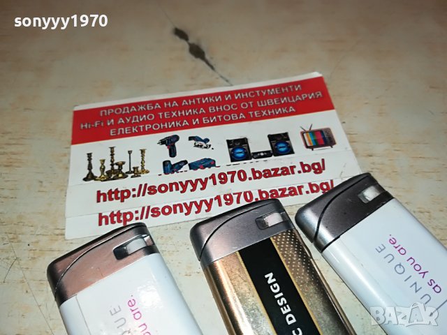 rоthmans & vogue-3 метални запалки 0906221129, снимка 8 - Антикварни и старинни предмети - 37029337