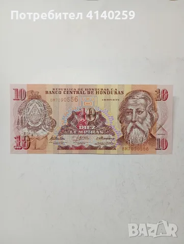 ХОНДУРАС БАНКНОТА 10 ЛАМПЕРА 