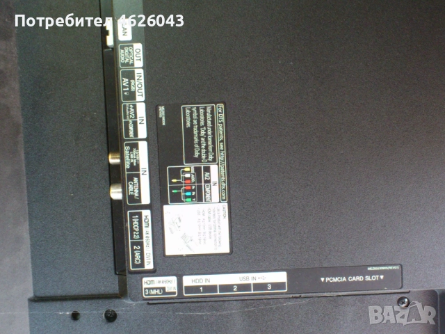 LG42UB820V-EAX66085703-EAX65727601 /1.7/-V14 TM120 UHD Ver.0.6 , снимка 4 - Части и Платки - 53058505