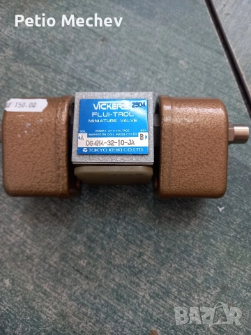 За всеки по нещо.