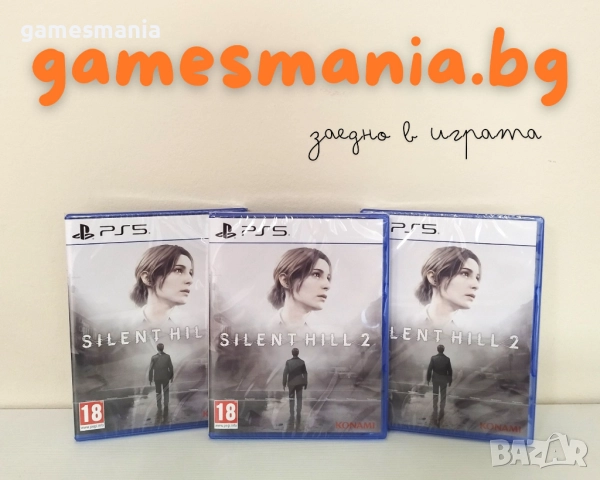 [ps5] СУПЕР цена! чисто НОВИ/ Silent Hill f Day One Edition/ Експресна доставка!, снимка 4 - Игри за PlayStation - 51824464