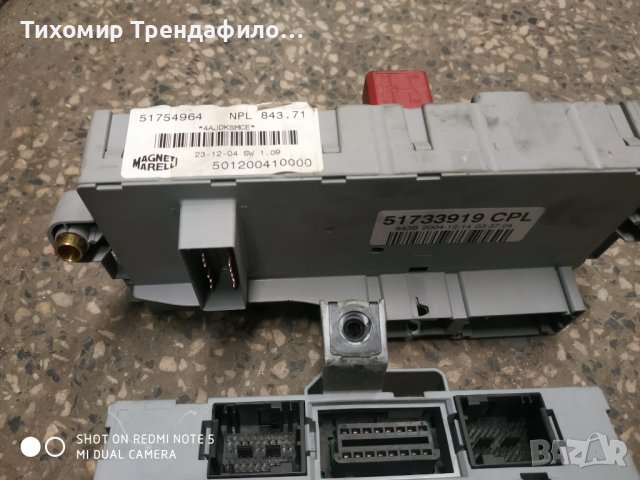 Lancia Y Ypsilon 1.4 16V 2004 ECU 0261208034 , 0 261 208 034 , 0 055 195 527 0, ME73H4F018 , 5175496