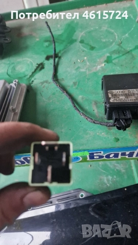 Реле 644 VAG Audi VW Porcshe , снимка 3 - Части - 52017794