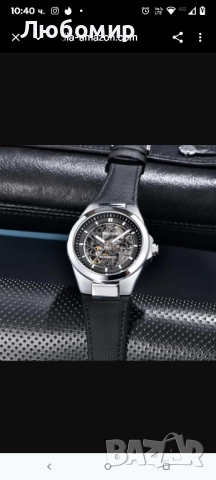 Мъжки скелетон автоматичен часовник, моден спортен самонавиващ се ръчен , снимка 5 - Мъжки - 52024961