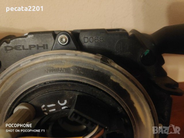 Продавам - оригинален лост за чистачки и мигачи за Фиат 500 2014 г., снимка 5 - Части - 29477677