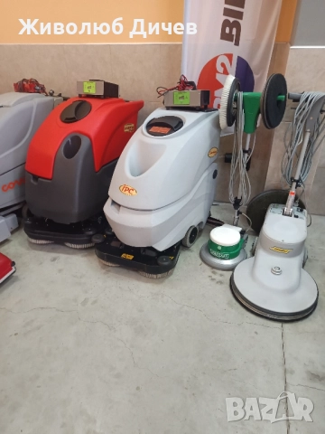 Професионална водоструйка 200 бара, снимка 15 - Други машини и части - 35714322