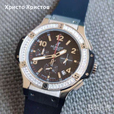 Дамски луксозен часовник HUBLOT Big Bang 