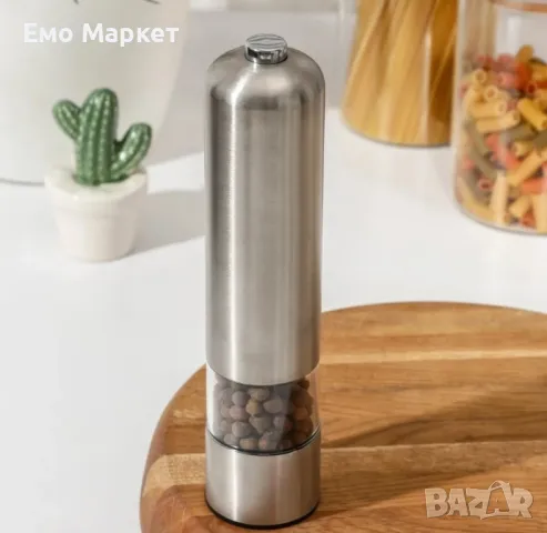 Звукова елекрическа мелачка за подправки, на батерии, снимка 2 - Други - 48919581