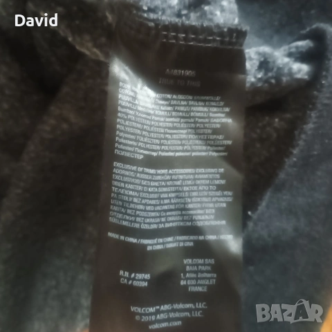 Оригинално Мъжко горнище Volcom Iconic Zip , снимка 4 - Спортни дрехи, екипи - 53906127