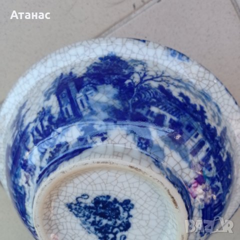 Купа за хранене VICTORIA WARE IRONSTONE, снимка 7 - Чинии - 34252210