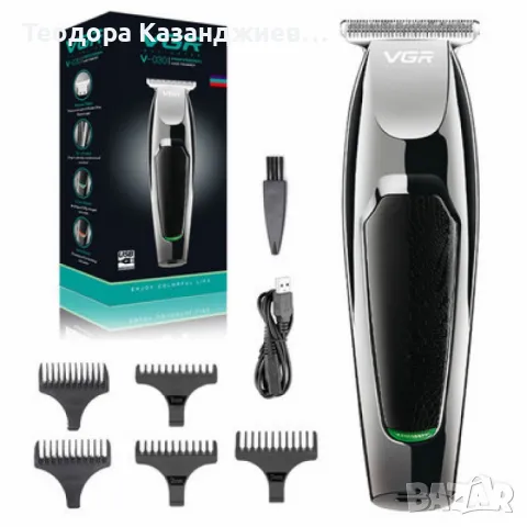 Оригинална професионална машина за подстригване на коса, безжичен тример за брада, снимка 1