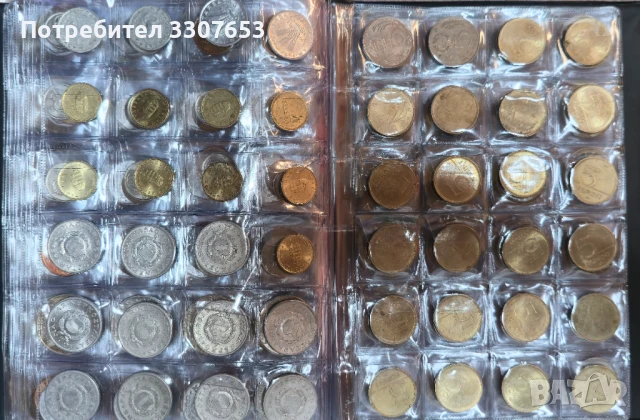 монети 8 държави  480 бр, снимка 16 - Нумизматика и бонистика - 50686617