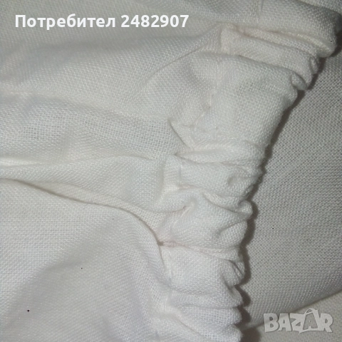 Чаршаф с ластик - 77/194 см