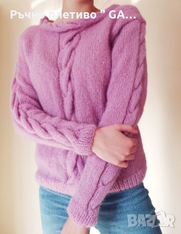 Ръчно плетена блуза в лилав цвят, снимка 6 - Блузи с дълъг ръкав и пуловери - 31168101