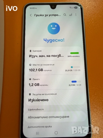 Samsung A16 5G 4GB/128gb - КАТО НОВ!!!, снимка 6 - Samsung - 52813358