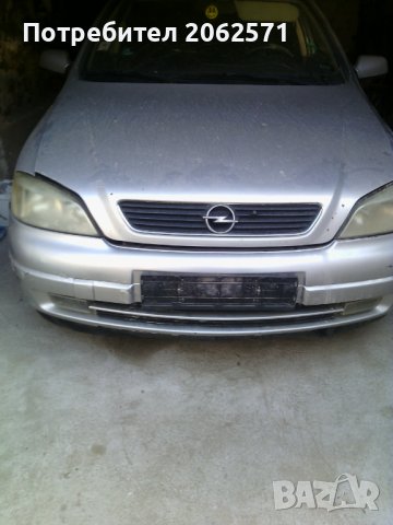 Опел астра 2000дизел на части