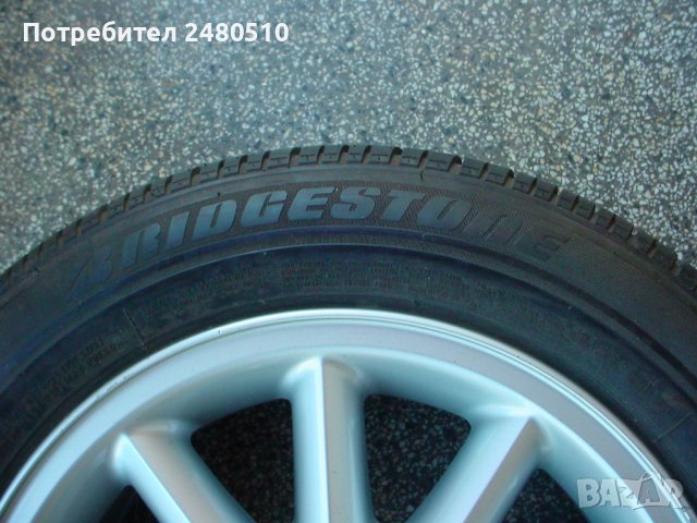 Алуминиева джанта с гума за БМВ (BMW) 15'', снимка 3 - Гуми и джанти - 39225289